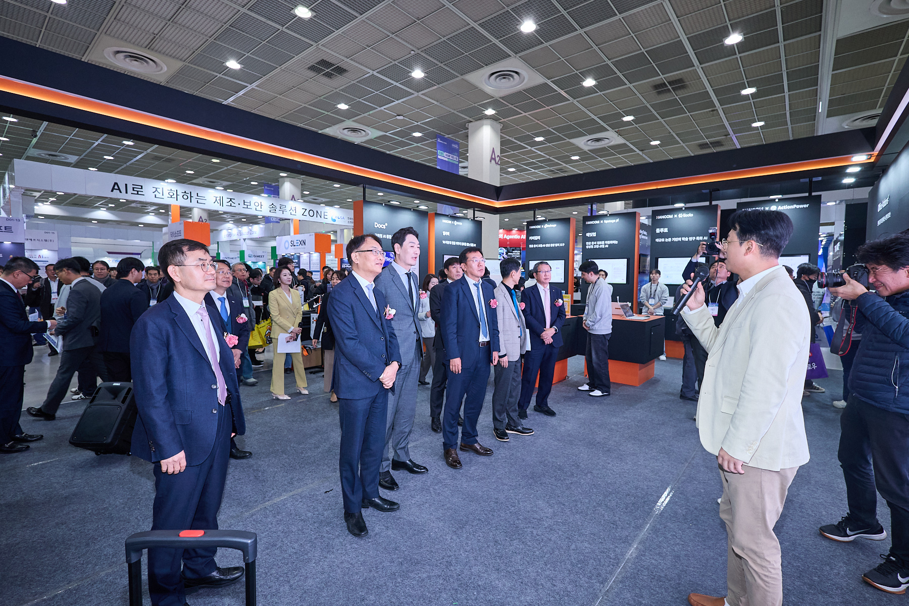 국내 바이어 VIP 그룹투어