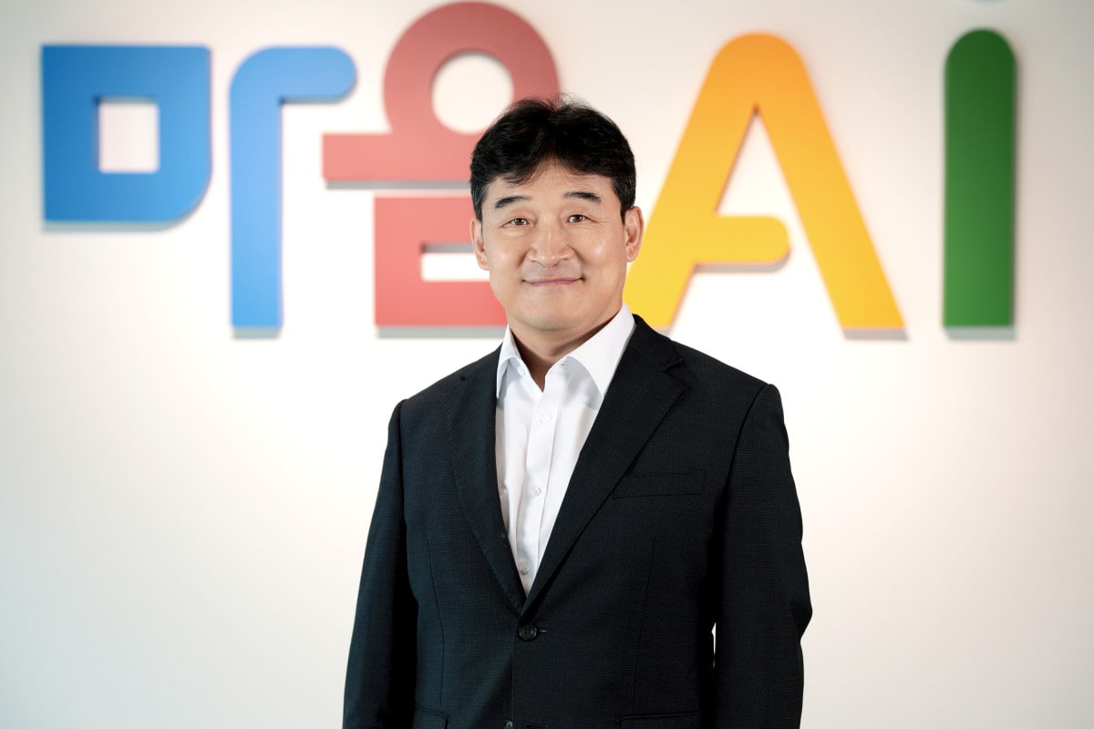 유대준 대표이사