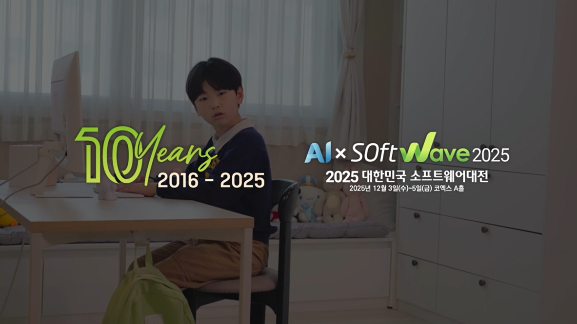 홍보영상 (TV CF, 유튜브 광고)